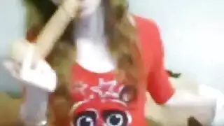 على غافلة