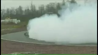 يرصه بل شرج فل خطئ